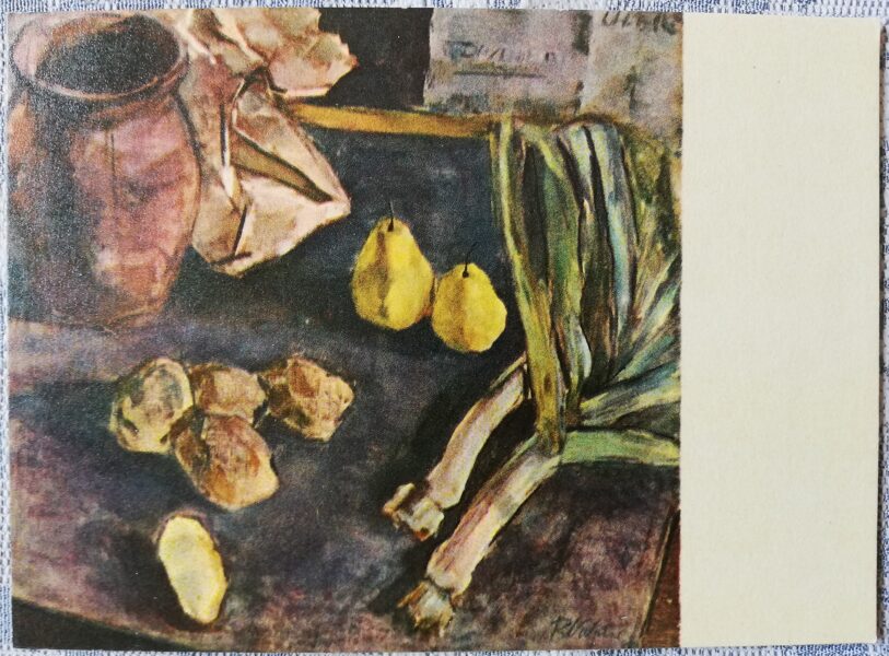 Rita Valnere "Still Life" art postcard 1968 15x10,5 cm