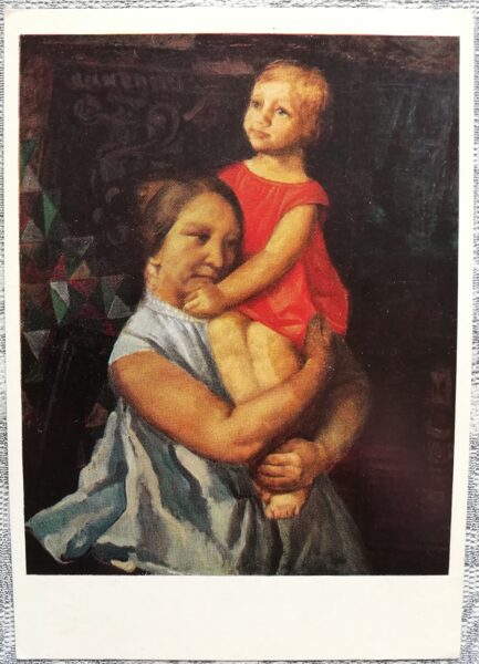Rita Valnere "Self-portrait with Ieva" art postcard 1977 10,5x15 cm