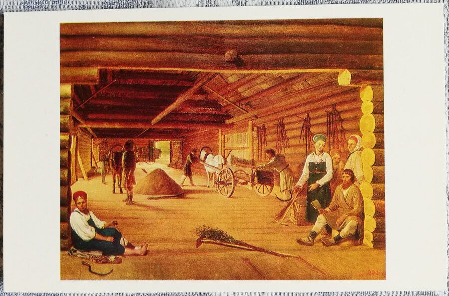 Aleksejs Venetsianovs 1979. gada mākslas pastkarte "Piedarbs" 14x9 cm