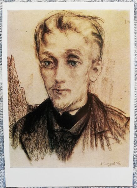Ilya Glazunov 1971 "The Idiot" Prince Myshkin near Rogozhin's house Art postcard 15x10.5 cm