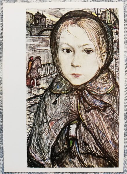 Ilya Glazunov 1971 "Netochka Nezvanova" Netochka Art postcard 10.5x15 cm