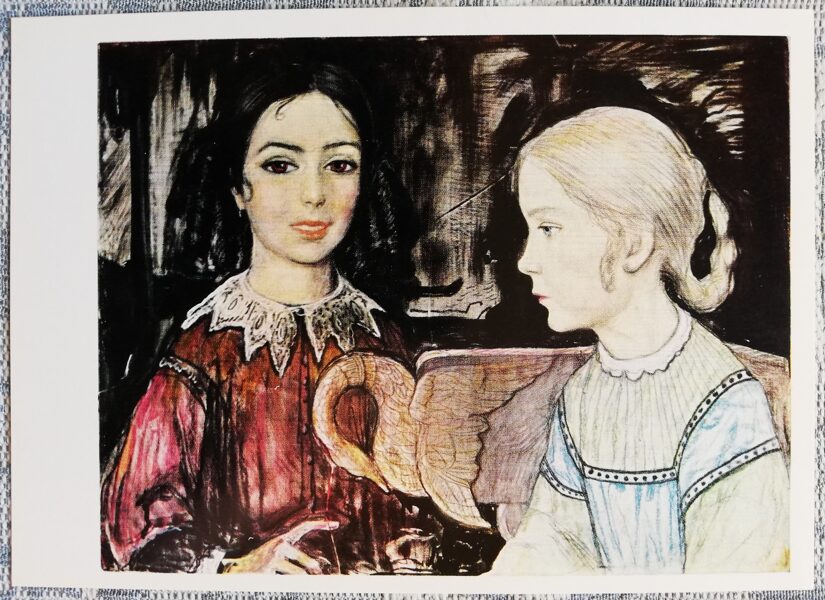 Iļja Glazunova 1971. gada "Netočka Ņezvanova" princese Katja un Netočka mākslas atklātne 15x10,5 cm