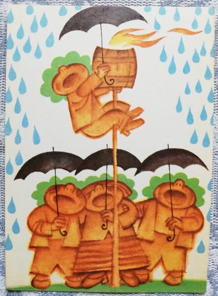 Humorous postcard of the USSR "Ligo will be in any weather!" 1972 10x14 cm Liesma Artist Mezhavilks