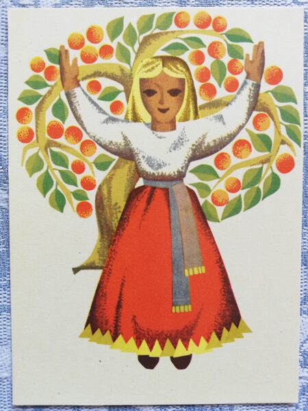 Meitene tautastērpā pie ābeles ar āboliem. 1968. gada atklātne 10,5x15 cm Gleznotājs Gunārs Krollis