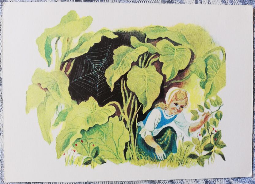 Children's postcard of the USSR "Katya picking mushrooms" 1979 15x10.5 cm Soviet artist