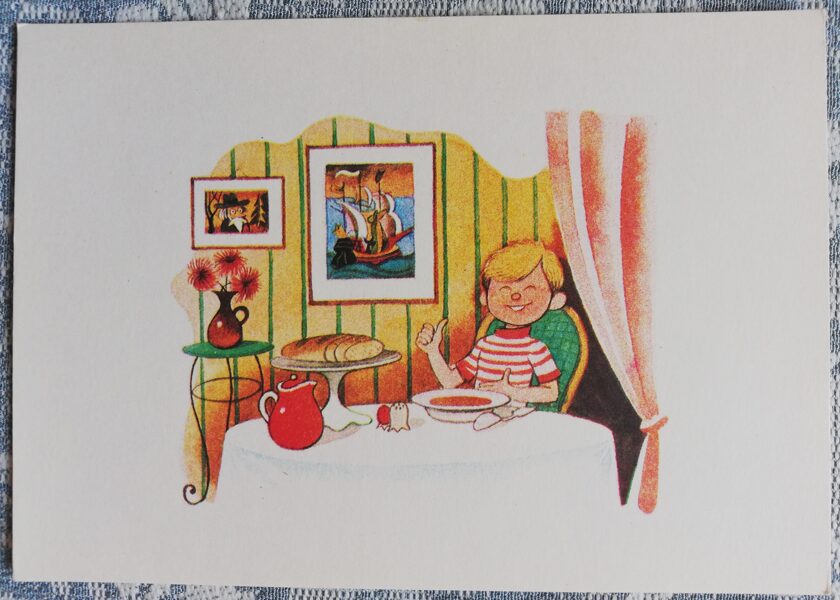 Bērnu PSRS pastkarte "Kartupeļi, kāposti, burkāni, zirņi ..." 1978 15x10,5 cm padomju mākslinieks