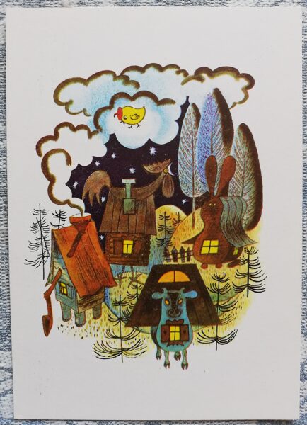 Bērnu PSRS pastkarte "Kā cālēns pirmo reizi sacerēja pasaku" 1977 10,5x15 cm padomju mākslinieks