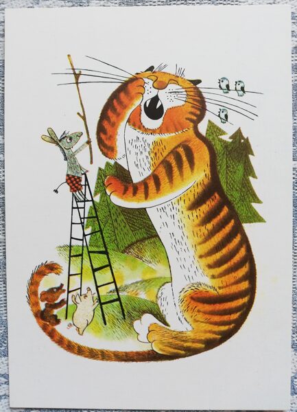 Bērnu PSRS pastkarte "Ēzelītis iesita tīģerim pa degunu" 1977. gada 15x10,5 cm padomju mākslinieks