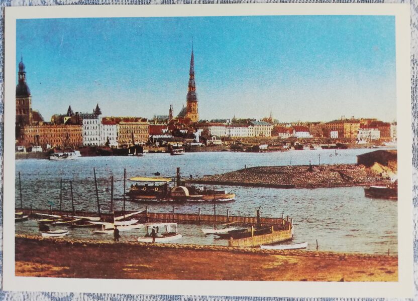 Rīgas panorāma. Skats no Ķīpsalas 1988 Rīga uz vecajām pastkartēm 15x10,5 cm Pastkarte (reprodukcija)    