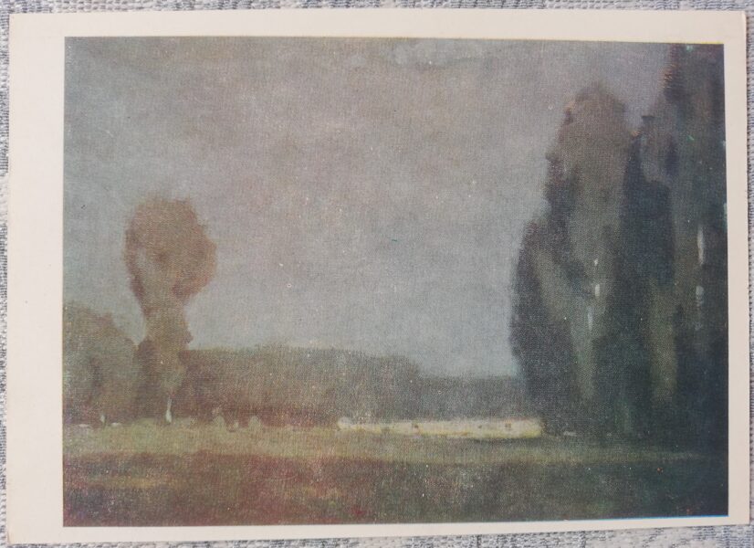 Wilhelms Purvitis 1985 Moonlit night 15x10.5 cm USSR art postcard  