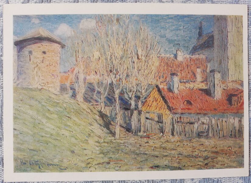 Wilhelms Purvitis 1985 Sunny Revel (Tallinn) 15x10.5 cm USSR art postcard  