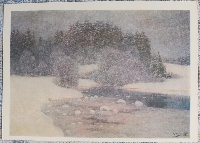 Wilhelms Purvitis 1985 Winter landscape 15x10.5 cm art postcard USSR  