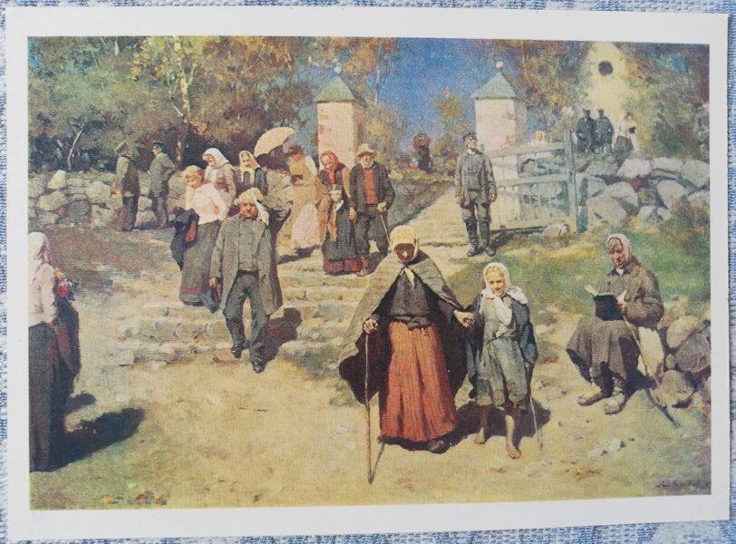 Janis Rozentals "From the cemetery" art postcard 1985 15x10.5 cm USSR 