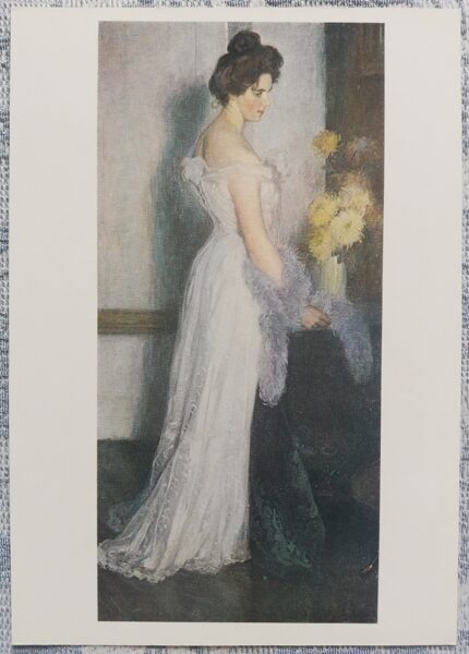 Janis Rozentals 1985 Portrait of a woman in white 10.5x15 cm USSR art postcard  