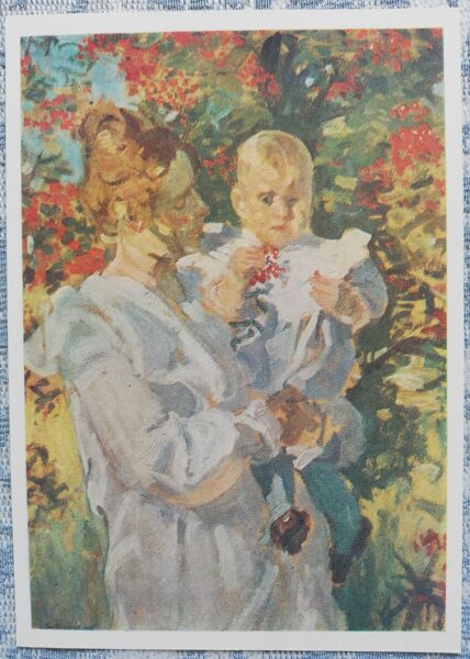 Янис Розенталс 1985 Под рябиной 10,5x15 см художественная открытка СССР   