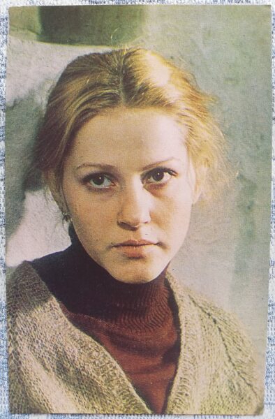 Anna Kamenkova 1980 Photo Soviet film actor 9x14 cm 