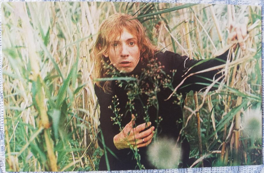 Georgy Korolchuk 1980 Photo Soviet film actor 14x9 cm  