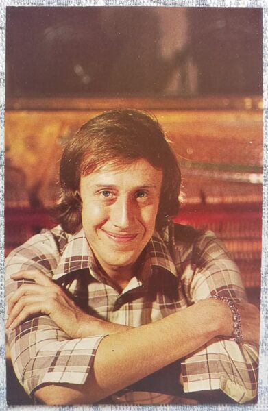 Sergei Migitsko 1980 Photo Soviet film actor 9x14 cm  