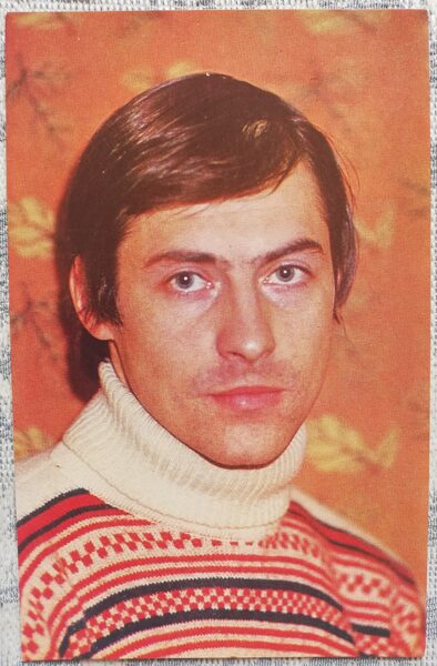 Vitaly Yushkov 1980 Photo Soviet film actor 9x14 cm  