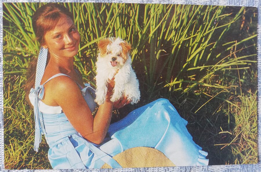 Galina Belyaeva 1980 Photo Soviet film actor 14x9 cm  