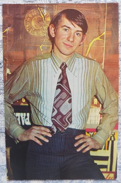 Georgy Korolchuk 1980 Photo Soviet film actor 9x14 cm  