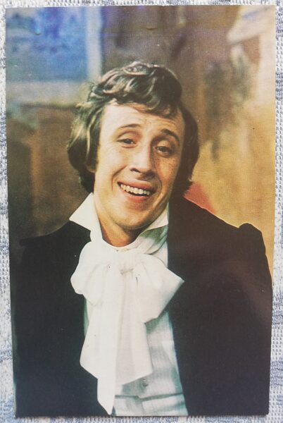 Sergei Migitsko 1980 Photo Soviet film actor 9x14 cm    