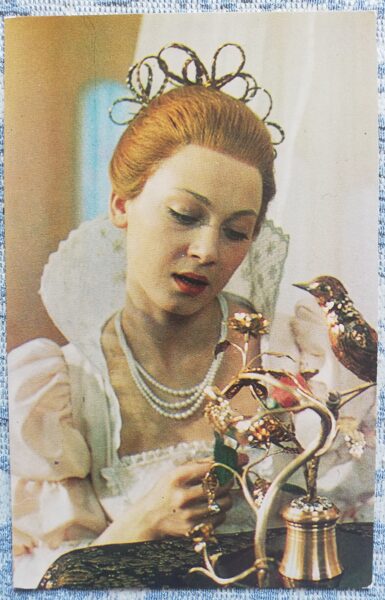 Svetlana Smirnova 1980 Photo Soviet film actor 9x14 cm  