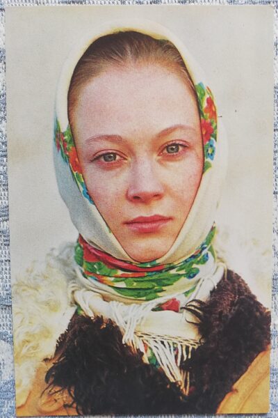 Svetlana Smirnova 1980 Photo Soviet film actor 9x14 cm  