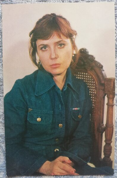 Natalya Brazhnikova 1980 Photo Soviet film actor 9x14 cm  