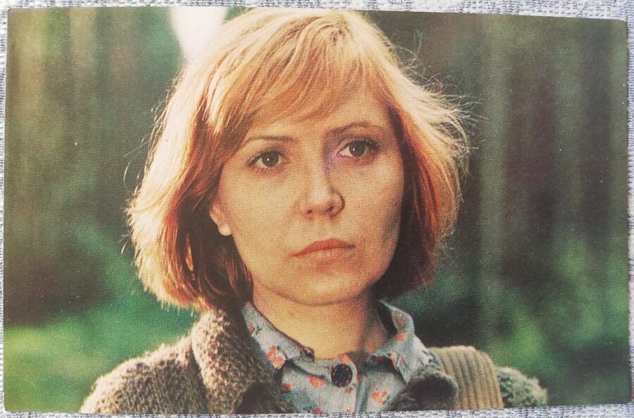 Natalya Brazhnikova 1980 Photo Soviet film actor 14x9 cm  