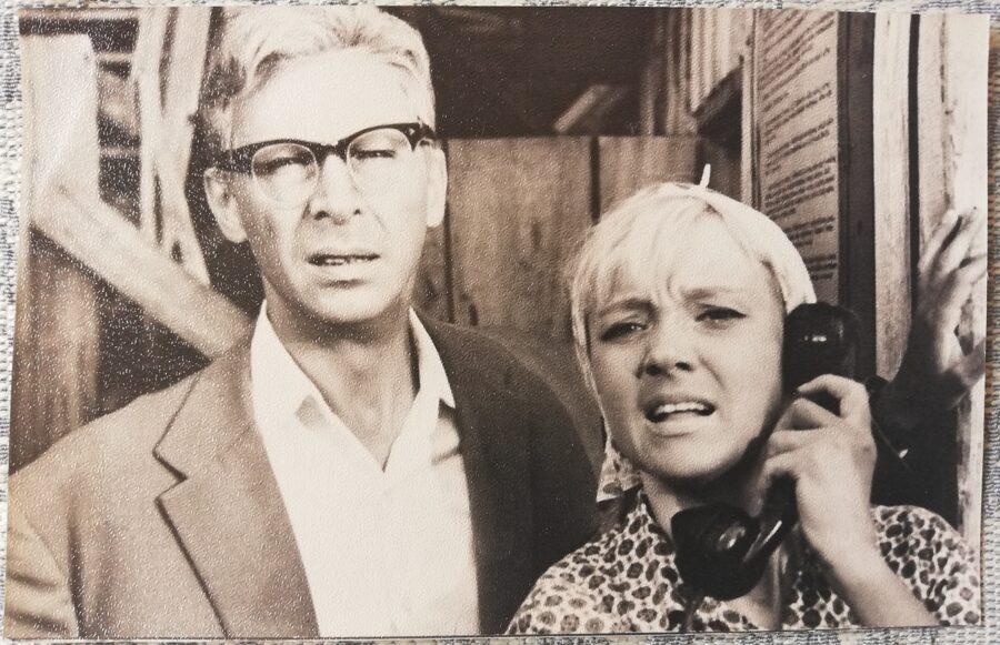 Lyudmila Gurchenko 1981 actress of the Soviet cinema photo 14x9 cm The film "A bridge is being built"   