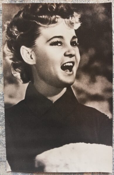 Lyudmila Gurchenko 1981 actress of the Soviet cinema photo 9x14 cm Film Carnival Night  