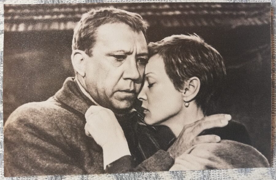 Lyudmila Gurchenko 1981 actress of the Soviet cinema photo 14x9 cm Film "Twenty Days Without War"   