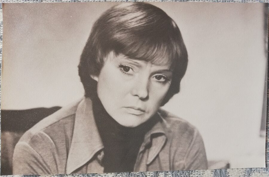 Lyudmila Gurchenko 1981 actress of the Soviet cinema photo 14x9 cm Film "Wrong Connection"  