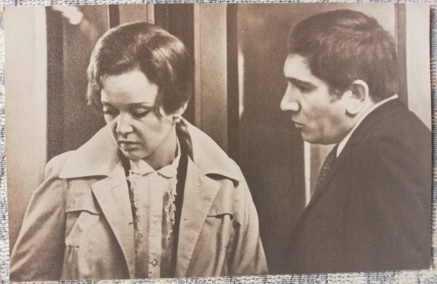 Lyudmila Gurchenko 1981 actress of Soviet cinema photo 14x9 cm Film "Old Walls"  