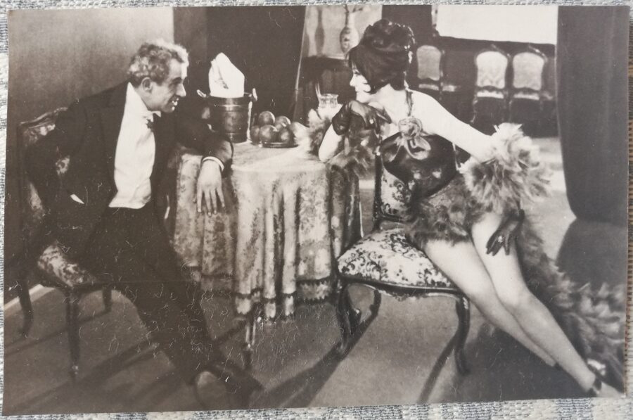 Lyudmila Gurchenko 1981 actress of the Soviet cinema photo 14x9 cm Film "Shadow"  