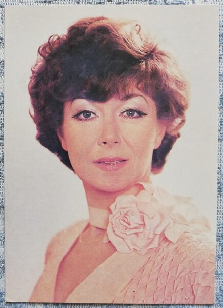 Edita Piekha 1988 Soviet stage 10.5x15 cm USSR postcard  