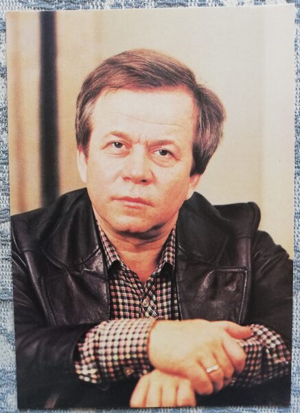 Jurijs Bogatikovs 1988 Estrāde 10,5x15 cm PSRS pastkarte   