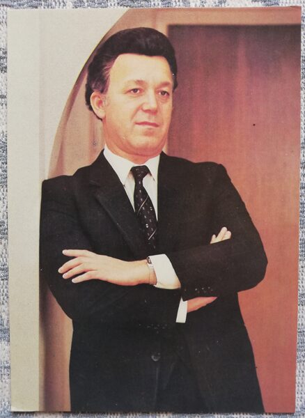 Iosifs Kobzons 1988 Estrāde 10,5x15 cm PSRS pastkarte  