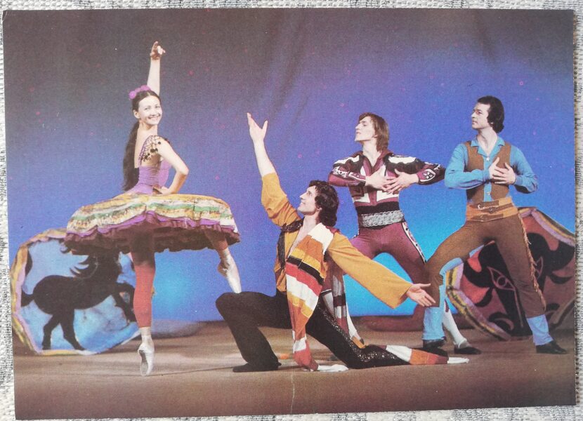 Лилия Сабитова 1988 Советская эстрада 15x10,5 см открытка СССР  