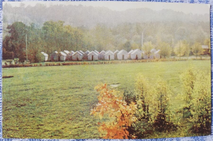 Postcard USSR Sigulda circa 1980 Sigulda tourist base 11x7 cm