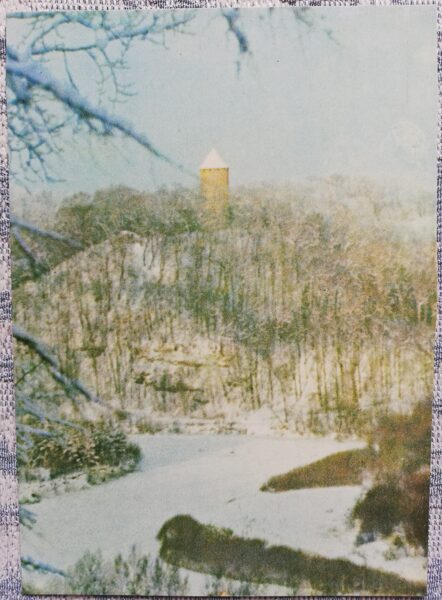 Sigulda 1969 Skats no vagoniņa uz Turaidas pils torni 10x14 cm pastkarte