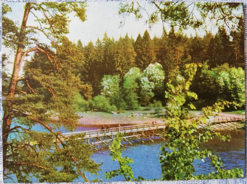Огре 1966 год Мост через реку Огре 14x10 см открытка