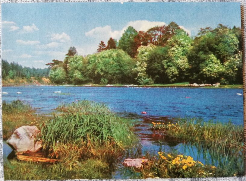 Огре 1966 год Берега реки Огре весной 14x10 см открытка