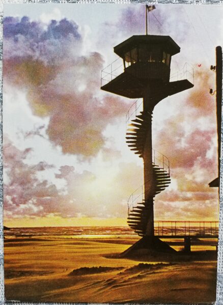 Вентспилс 1965 год Закат на берегу моря 10x14 см открытка