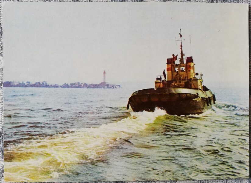 Ventspils 1965. gada Jūras vārti 14x10 cm pastkarte