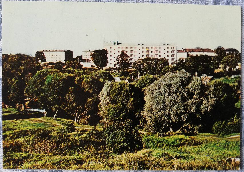 Резекне 1965 год Вид города Резекне 14x10 см открытка