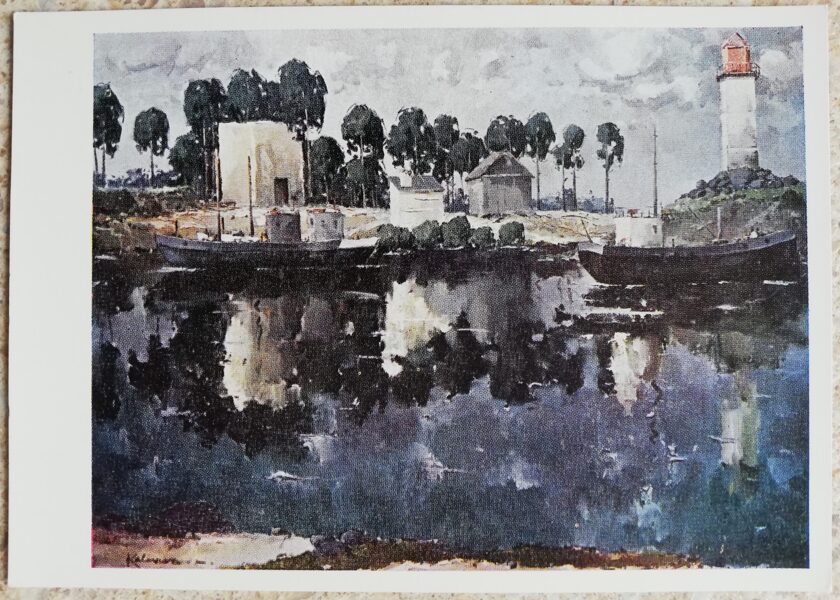 Valdis Kalnroze 1969 On the river bank 15x10.5 art postcard 