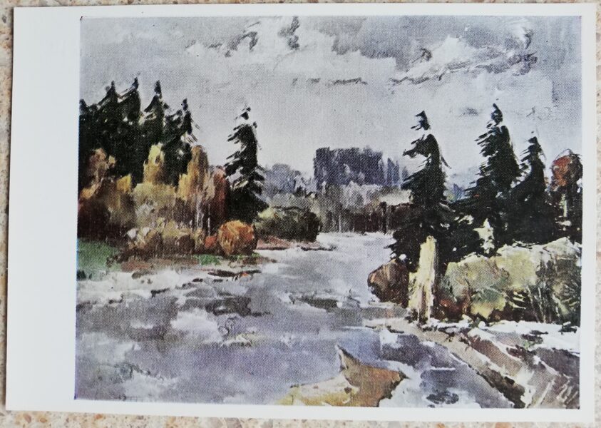 Valdis Kalnroze 1969 Gauja pie Līgatnes 15x10,5 mākslas pastkarte 