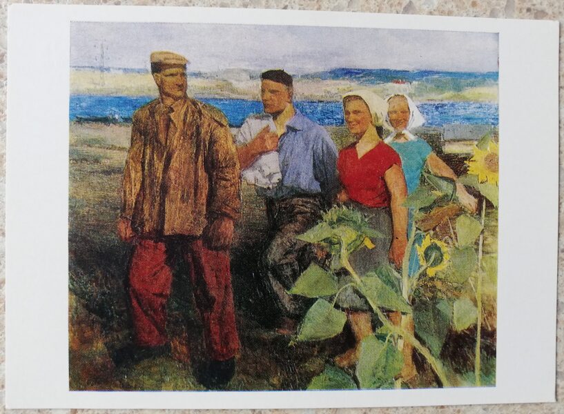 Rita Valnere 1977 To work sunflowers 15x10.5 cm postcard 